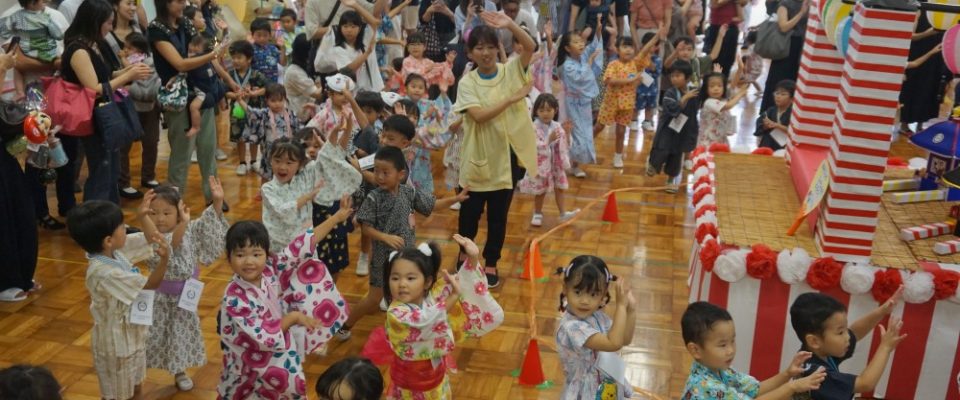 学校法人青葉学園 青葉幼稚園 | 静岡県浜松市の幼稚園です。