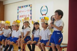 ７月生まれさん おめでとう9