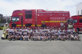 消防署ってすごーい20