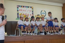 ８月９月生まれさん おめでとう6