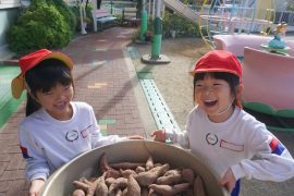 さつまいもパーティー1