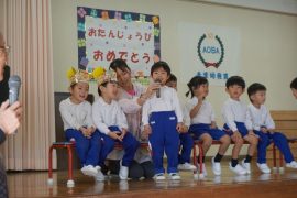 １１月生まれさん おめでとう4