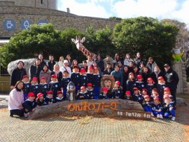 のんほいパークへ行ったよ5