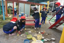 2026年よろしくお願いします3