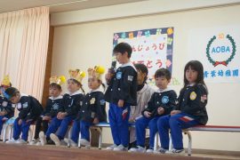 １月生まれさん おめでとう5