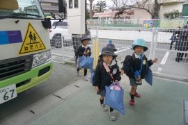 2026年よろしくお願いします4