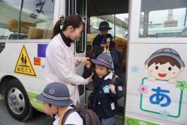 2026年よろしくお願いします5