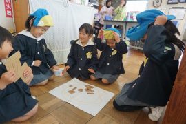 2026年よろしくお願いします11