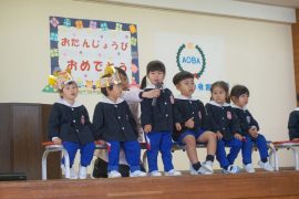 １月生まれさん おめでとう3