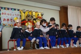 ２月生まれさん おめでとう3