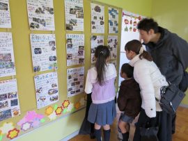 みんなの作品展12