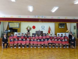 ご卒園おめでとう21