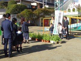 ご卒園おめでとう2